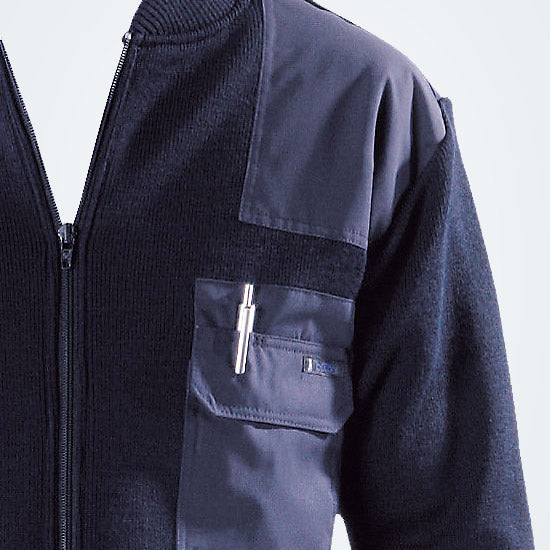 Strickjacke im Materialmix %SALE%